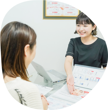 無料カウンセリング