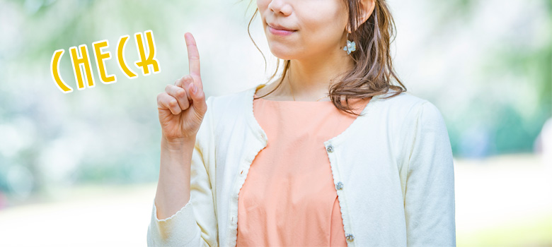 エラのボトックス注射の注意点