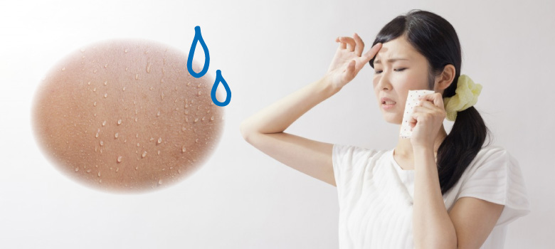 多汗症の主な症状