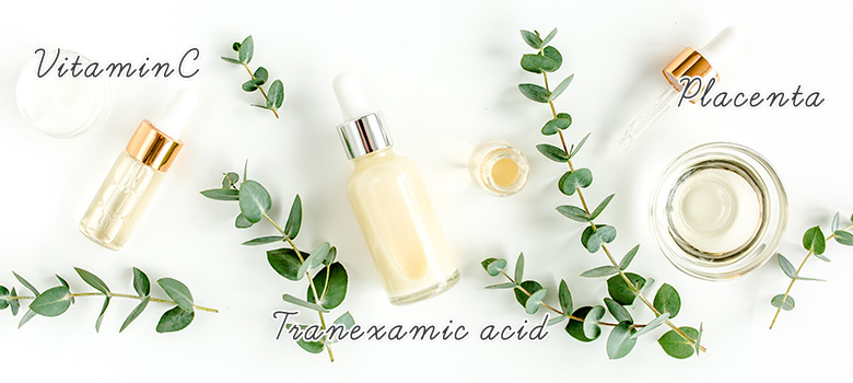 美白用のスキンケア化粧品を使う