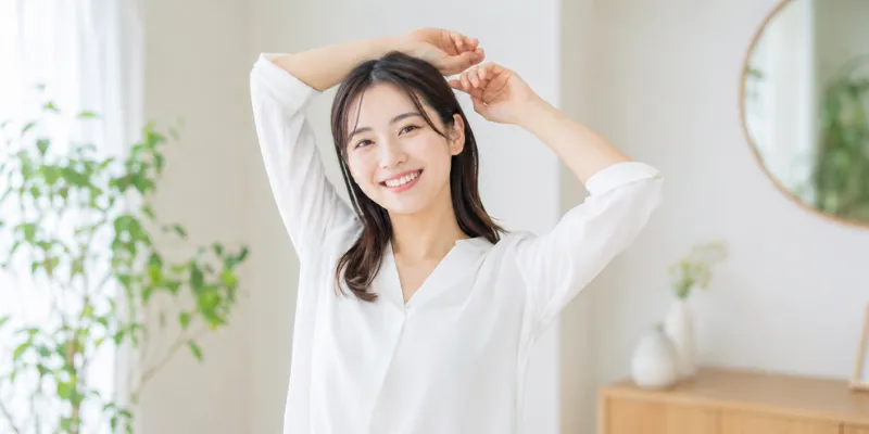 多汗症　改善